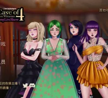 [ADV/中文/动态]艾米直播秀：四位性感证人的案件 官方中文版[新作]
