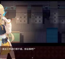 【探索RPG/触手女主/2C】魔法少女泪甜 V1.0 DL官中AI汉化