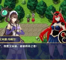 【日系RPG/AI汉化】崔克丝与欲望之塔v1.0.7a【PC+安卓/629M】