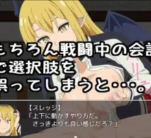 【爆款RPG/AI汉化/动态】收藏家1.02海阁版【PC+安卓/1.62G】 