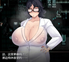 【日系RPG/汉化/露出】尼拉马请求1.06汉化版【PC+安卓1.76G/更新】