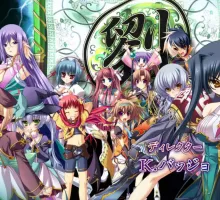 [SLG+AVG] 三国群英女化的真三国争霸 真恋姫無双 【PC】