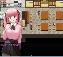 【RPG/卖春被NTR/2C】堕入夏日的莉穗～被人渣们盯上的新婚妻子 夏に堕ちる莉穂～クズたちに狙われる新妻～