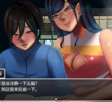 【热门RPG/汉化/全CV】恶作剧啦啦队的色诱大作战！Ver1.01 AI汉化版+存档 （いじわるチア部の色仕掛け大作戦!）
