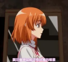 【熟肉】腐界に眠る王女のアバドーン THE ANIMATION -act.1 未亜-