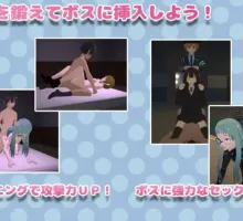 [3D/ACT/中文/动态]超性感的潜入搜查官 v1.0.1/エッッッッ!!な潜入捜査官 v1.0.1/DL官方中文[简+繁] pc [4.09G]