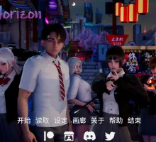 【欧美SLG/汉化/动态】新地平线0.2汉化版【PC+安卓/3.46G/更新】