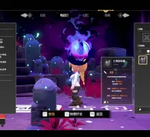 [APRG/中文/动态]灰色乐园 官方中文步兵版[新作] （Gray Haven : Witch’s Garden）