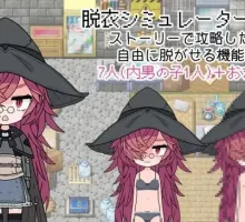 [RPG/汉化]钓衣服吧！让整个城镇陷入赤裸的冒险 内嵌AI汉化版[新汉化][PC+安卓][780M]
