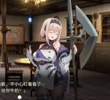 [RPG/中文/动态] 旅店，酒馆与女枪士 STEAM官方中文版 [新作] [520M] Tavern, Inn, and the Halberd 宿と酒场とハルバード