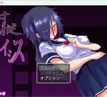 [日式RPG/动态/背德/PC] 绝对服从危机 絶対服従クライシス v1.0.5 AI汉化 [800M]