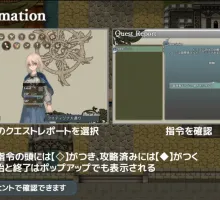 [大型RPG/羞辱异种X/PC] 龙与大剑 竜と大剣 v1.1.0 官方AI汉化版