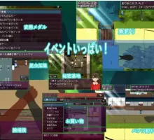 【日系RPG/AI汉化/穿越】老男人的变态暑假~ 穿越回过去，想做什么就做什么吧！【PC+安卓/600M】