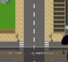 【日式RPG/汉化】不给精子就捣蛋 【安卓】 Trick or Treat -精子くれなきゃ逆レしちゃうぞ-