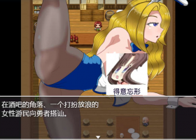 【RPG汉化】NPC姦!勇闯魔王城-游戏里随便嘿嘿【+PC】精翻汉化版【1.1G】