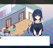 [SLG] [SLG/PC+安卓/汉化] 寻找夏日的宝物 なつのさがしもの v1.04 草草个人汉化v2版