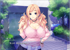 【拔作ADV汉化】美女人妻!目标~后宫公寓!【+PC】云汉化版+CG包【1.7G】