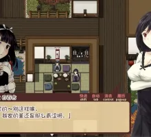【爆款RPG/官中】少女异闻录：白鹭白百合的华丽日常 V1.01【PC/1.16G】