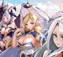 【经营SLG/中文/全动态/CV】异世界爱情酒馆 Ver2.1.0c 官方中文正式步兵版+全DLC【大更新/追加新角色】