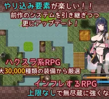 【爆款RPG/AI汉化】梦幻和心灵转折的卡塔拉阿纳特斯1.0汉化版【PC+安卓/1.74G】