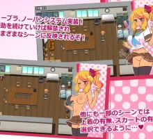 【爆款RPG/AI汉化/海阁】帮助别人女朋友1.0海阁版【PC+安卓/774MB】