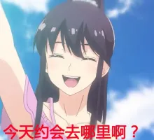 【熟肉】君が好き。 THE ANIMATION 第2巻【附前作】