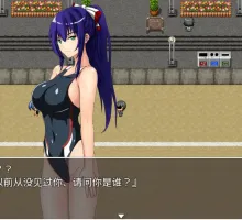 【日式RPG/汉化】工口禁术 エロ禁術～エリート学園無双～