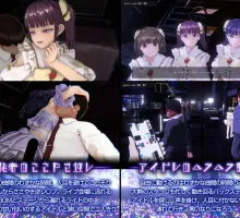 [SLG/动态/DL官中/3D/制服/中出]偶像演唱会☆Under Ichigo 淫乱偶像想和经纪人[Ver1.04][PC/3.40G]