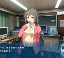 [ADV/汉化]流景之海的艾佩理雅～卡萨布兰卡的骑士～精翻汉化版+全CG存档[新汉化] （景の海のアペイリアFD ～カサブランカの騎士～）