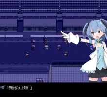 【RPG/汉化/全动态】魔法斗姬芙洛蒂亚 精翻汉化版 【安卓版】