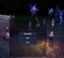 [ACT/中文/动态]魔物之森 官方中文版[新作][1.1G]