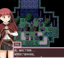 【RPG/汉化/动态 】自称天才魔术师萨拉 AI汉化版 新汉化/自称天才魔術師サラ【电脑/1.15G】