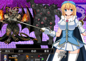 [探索RPG/中文]剑斗姬希丝缇娜~圣选之子~V1.02 官方中文步兵版[1G]』