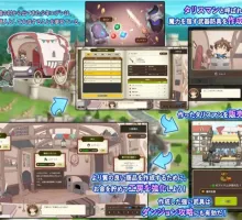 [日式RPG/新作] 神采奕奕的少女 ～过度畅销的彩视商人～ 神彩の乙女 ～売れすぎた彩視る商人～ 机翻版 [8.0G]