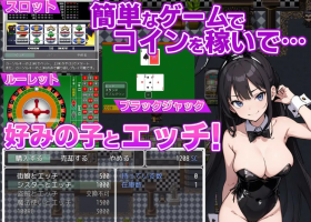 名称：衛宮家的聖誕