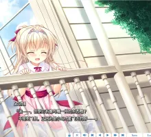 [大型ADV/汉化]玻璃公主与镜子从者 AI汉化版+全CG存档[新汉化] （ガラス姫と鏡の従者）