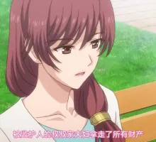 【熟肉】エタニティ ～深夜の濡恋ちゃんねる♡～第5話