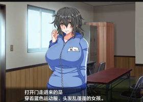 【日系RPG/AI汉化】栈妓 1.0【PC+安卓/3.2G】