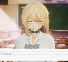 [热门精品SLG/汉化/动态]夏之音。辣妹、宅男，秘密的放学后。AI汉化版+存档+去码补丁[新汉化][1.4G]