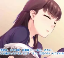 地味めな侍女さんのお仕事セックス~お嬢様に代わってお相手します~ The Motion Anime