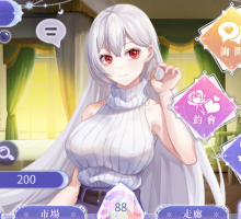【SLG/官中/DLC/步兵】我与魔王的亲密爱恋V1.0.2 官方中文步兵版【PC+安卓】