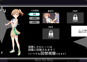 [RPG] [RPG/PC/官中] 约会性感女教练：只有我知道的神秘规则！赢得女教练就能发生性关