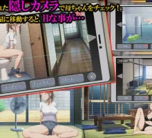 【RPG/汉化】NTR勇者~让好友的母亲怀孕即可通关 挂载AI汉化版 