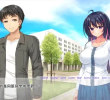 【拔作ADV/汉化】青梅竹马・结花 ～被朋友刻下绝顶快感的前女友青梅竹马 AI汉化版+全CG存档 （幼馴染み・結花 ～友人に絶頂快楽を刻みつけられていく元カノ幼馴染み）