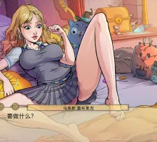 【欧美SLG/官方中文/同人】调教赫敏2：无辜的女巫0.12.1 官方中文【PC+安卓/4.11G/更新】