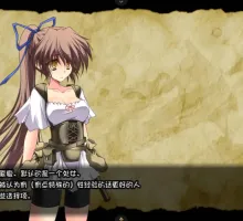 【RPG/汉化】大雷库塔沙漠魔术师 【安卓】