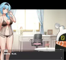 【日系ADV/官中/动态】露出巨乳配送员1.2【安卓+PC/1.12G】