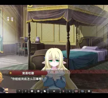 【拔作ADV/中文】VenusBlood AfterDays Episode:3 业火新娘 官方中文步兵版【新作】