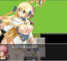 【日式RPG/汉化】我的地狱之旅 【安卓】