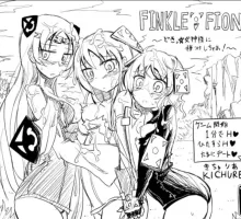 【日式RPG/汉化】让女神受种怀孕 【安卓】 フィンクルフィオン～どきっ☆女神様に種付けしちゃお!～